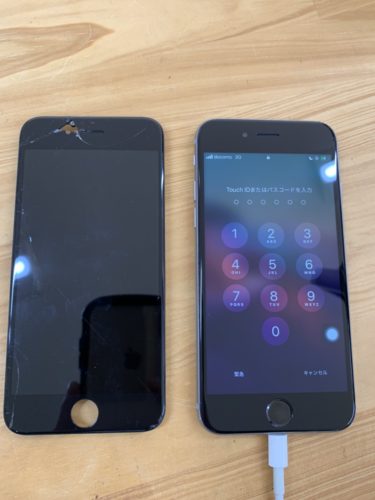 6s-%e6%b6%b2%e6%99%b6%e7%a0%b4%e6%90%8d%e3%80%80%e9%b6%b4%e3%83%b6%e5%b3%b6%e3%80%8020210304